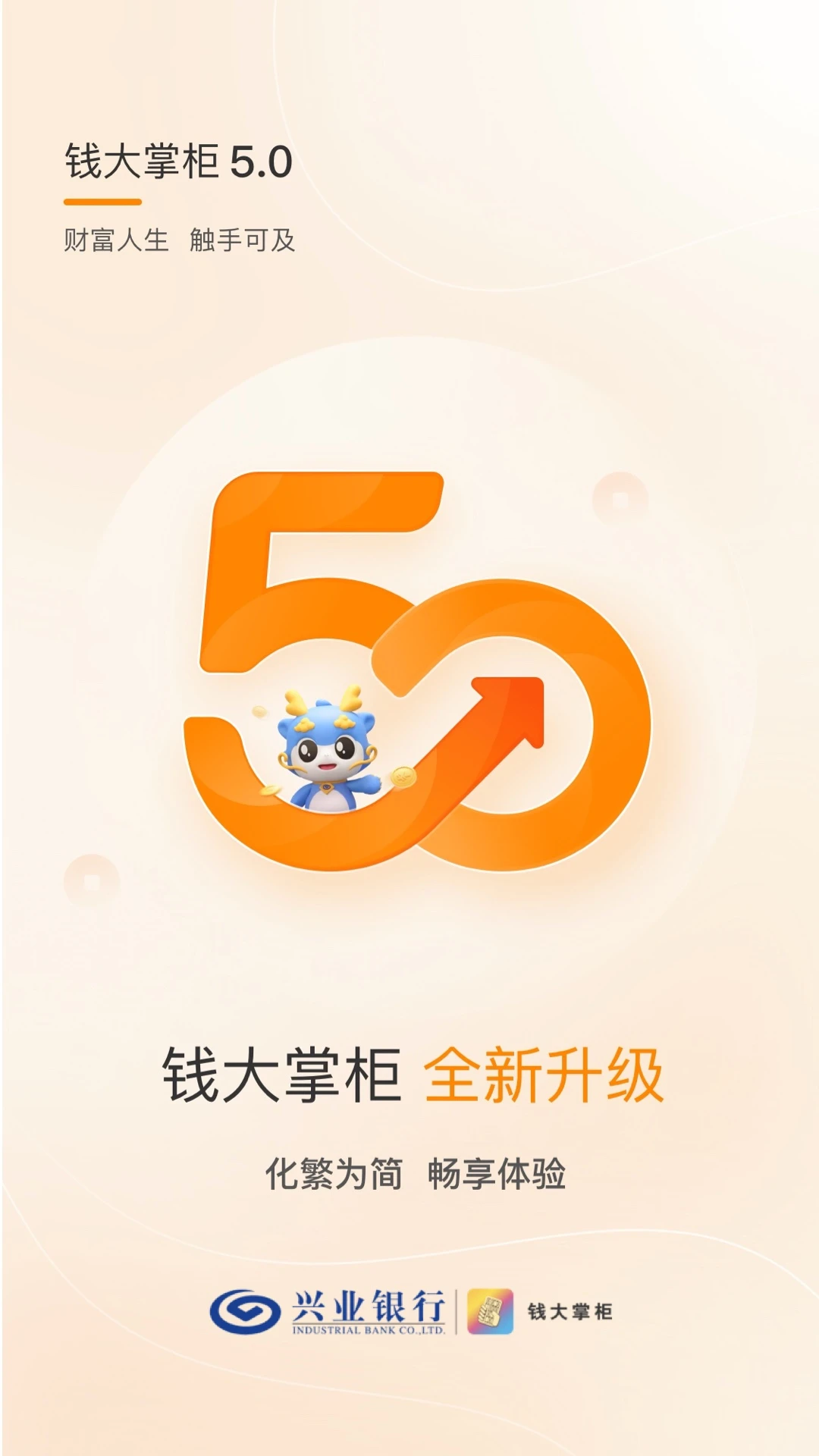 Ǯ���ƹ��ͼ