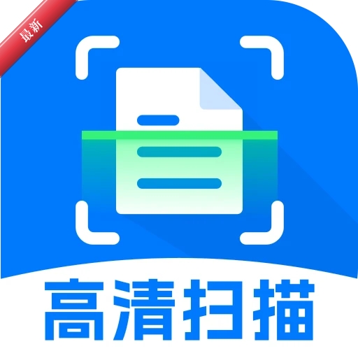 DeepAIɨ����1.1.5 ����ɨ��