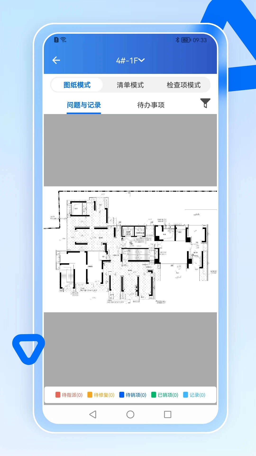 �ǻ�Ӫ����ͼ