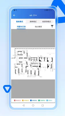 �ǻ�Ӫ����ͼ2