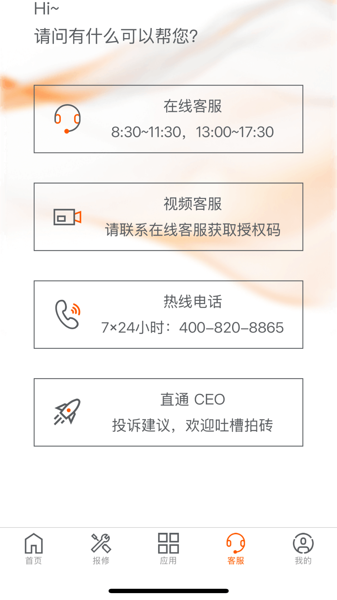 KUKA Center��ͼ