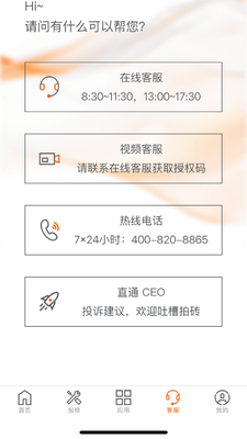 KUKA Center��ͼ2