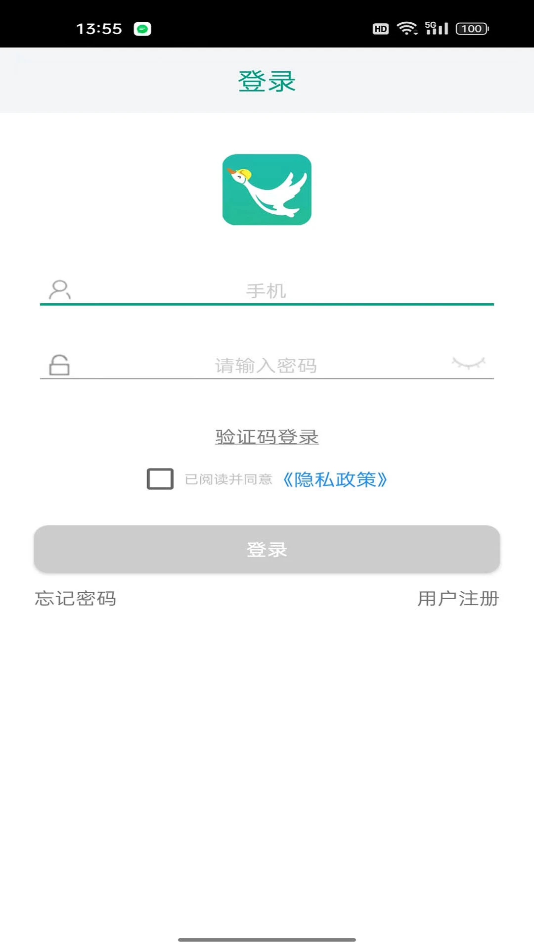 ���㰲�ҽ�ͼ