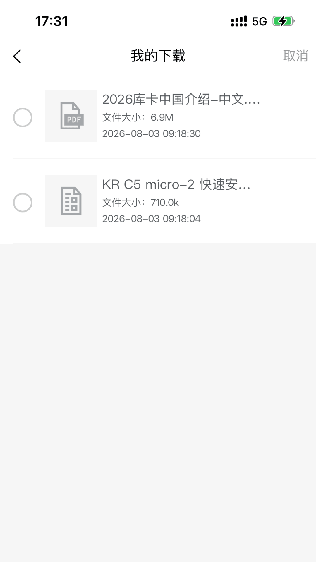 KUKA Center��ͼ