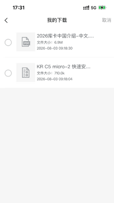 KUKA Center��ͼ4