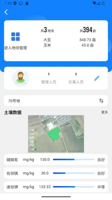 �Ѽ�ũ��ͼ2