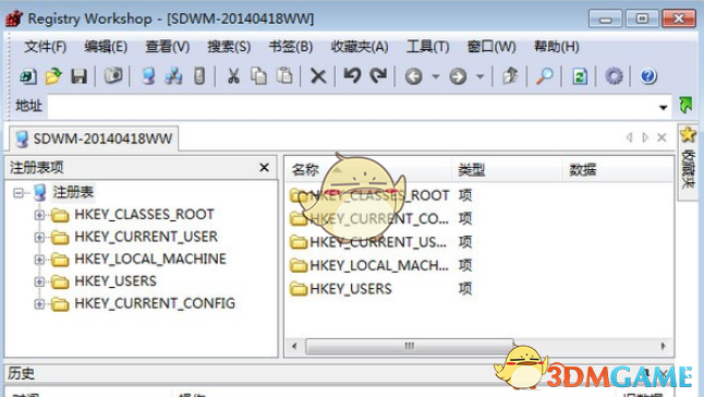Registry Workshop ע����༭ ���� ����