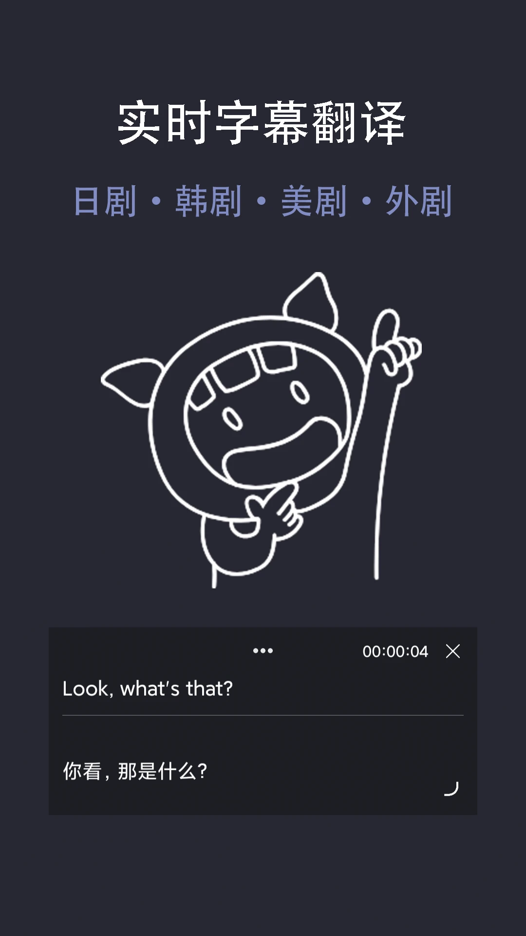 ���ʵʱ����(���ȫ������)��ͼ