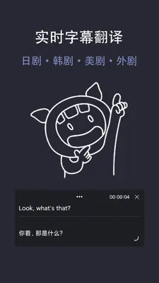 ���ʵʱ����(���ȫ������)��ͼ0