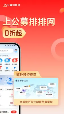 ��ļ��������ͼ1