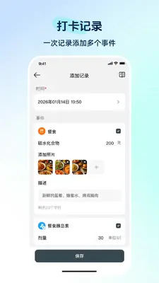 ������н�����ͼ3