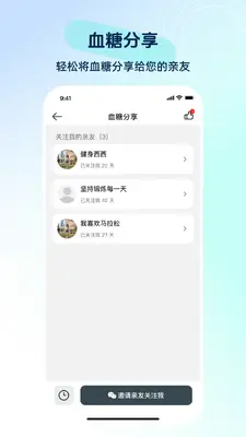 ������н�����ͼ4