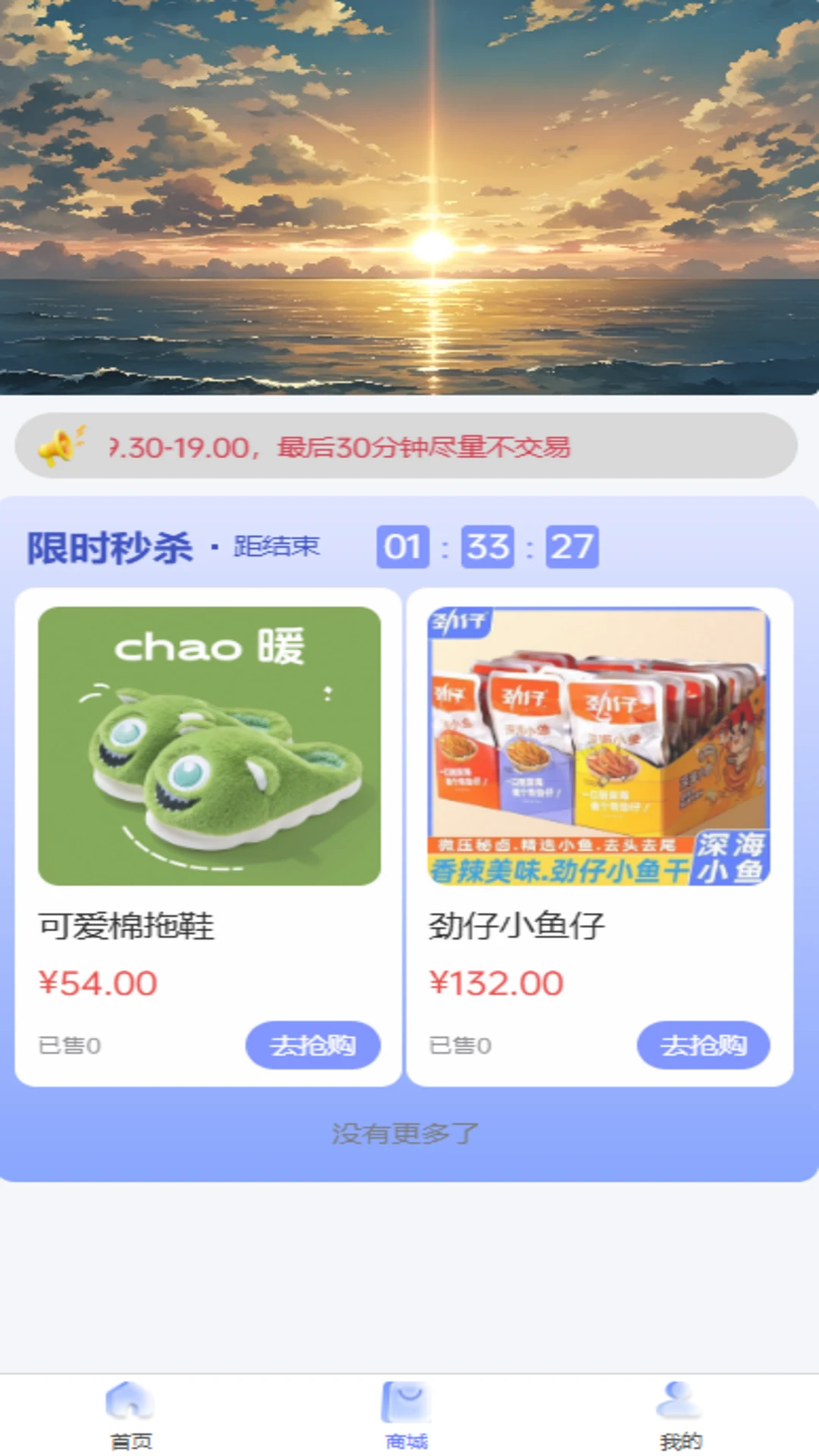 ��ҵͨ��ͼ