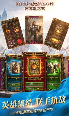 ����¡֮����ͼ4