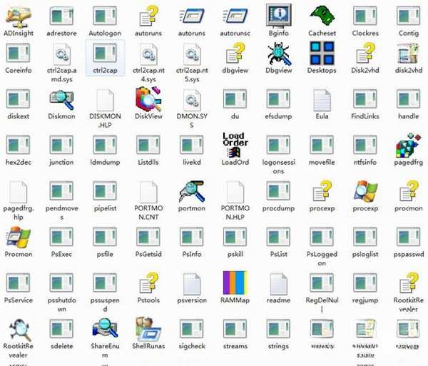 Windows Sysinternals Suite (΢��ϵͳ�����׼�)��ͼ