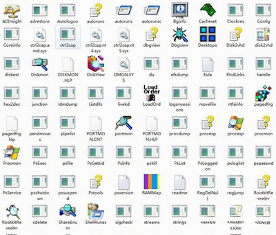 Windows Sysinternals Suite (΢��ϵͳ�����׼�)��ͼ1