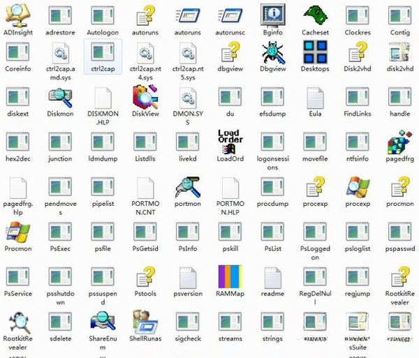 Windows Sysinternals Suite (΢��ϵͳ�����׼�)��ͼ
