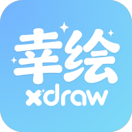 �һ�xdraw�ٷ����İ����°�