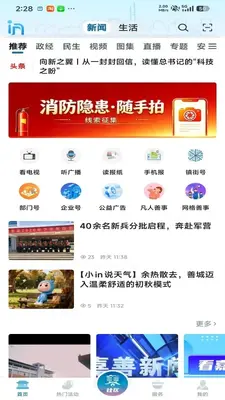 in���ƽ�ͼ0