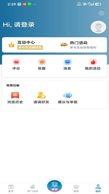 in���ƽ�ͼ