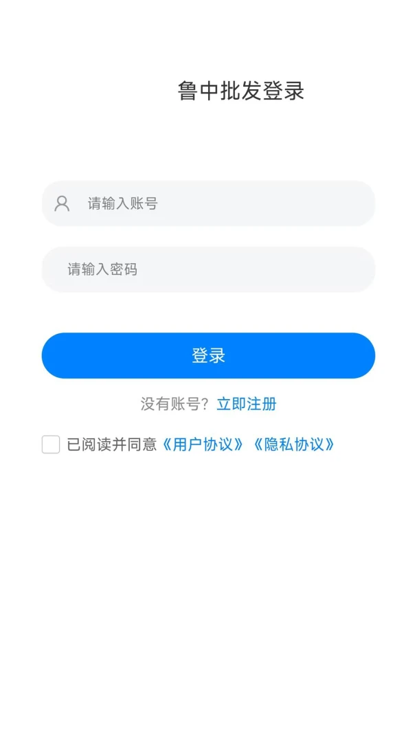 ³��������ͼ