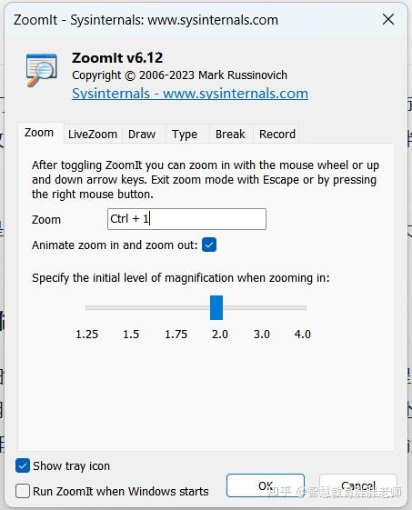 ZoomIt ��Ļ�Ŵ��ע������ʾͼ