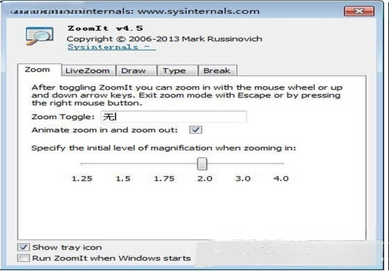 ZoomIt(��Ļ���ű�ע����)��ͼ