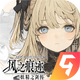 ��֮�ۼ��������°�v1.17 ���İ�