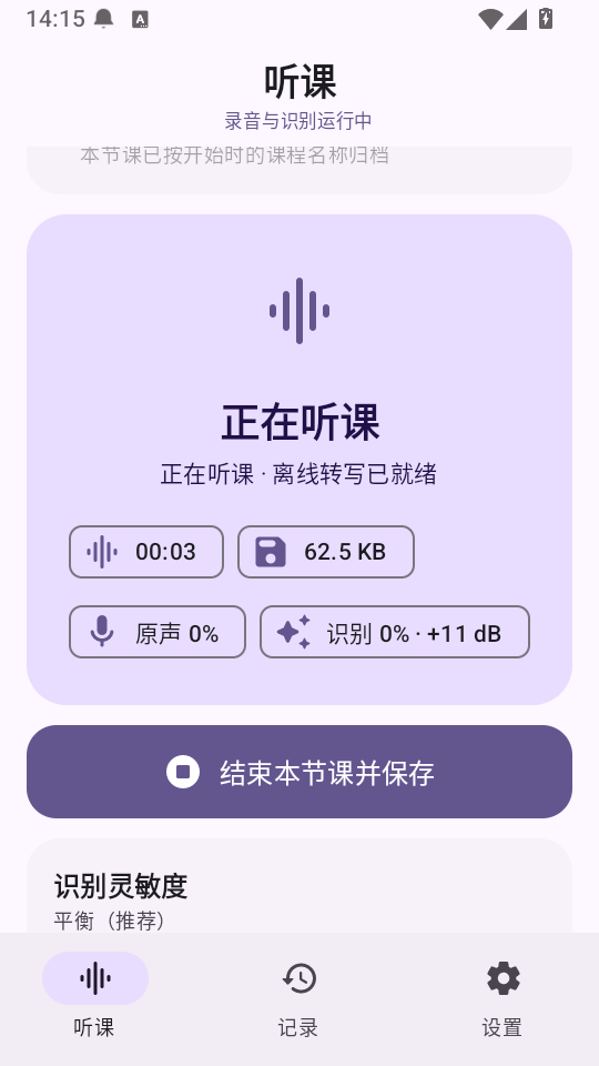 ����AI���ֽ�ͼ