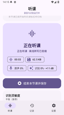 ����AI���ֽ�ͼ3