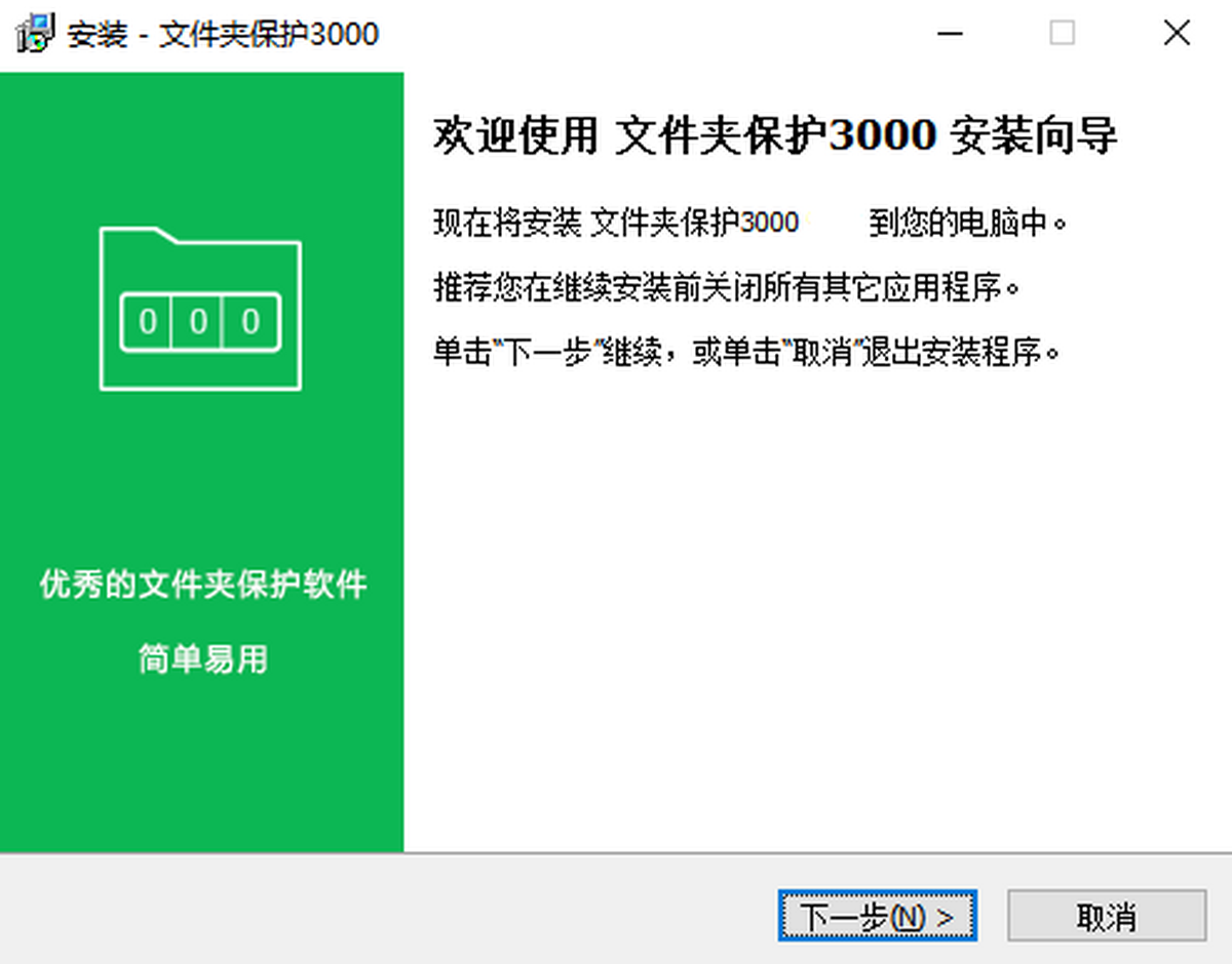 �ļ��б���3000 �������� ��׿��