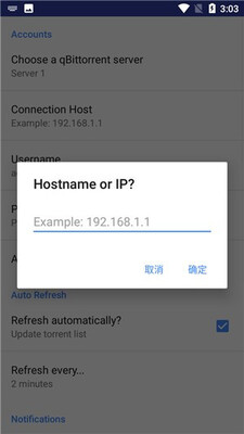 qBittorrent��ͼ1