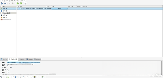 Deluge(BitTorrent�ͻ���)��ͼ