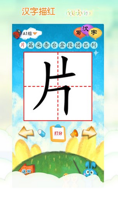 ƴ��������ͼ2
