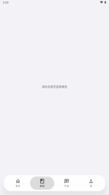 ������API����(KurisuAi)��ͼ