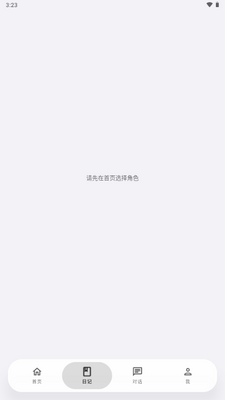 ������API����(KurisuAi)��ͼ2