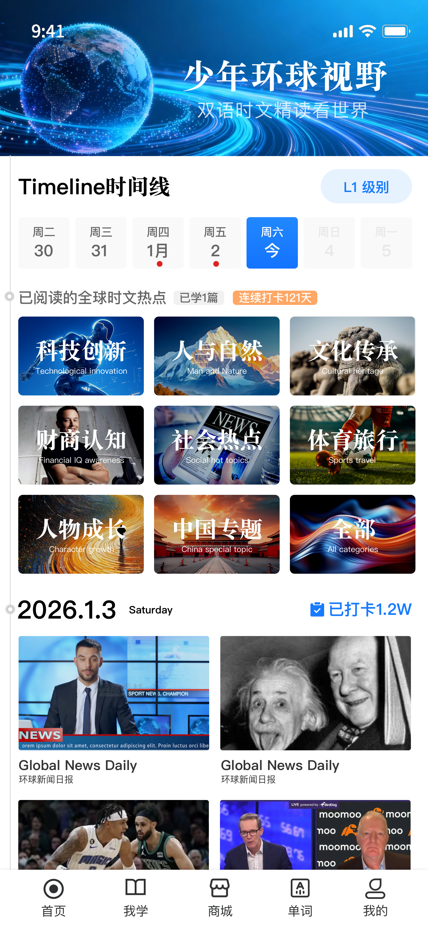 ���껷����Ұ ��׿�� ����