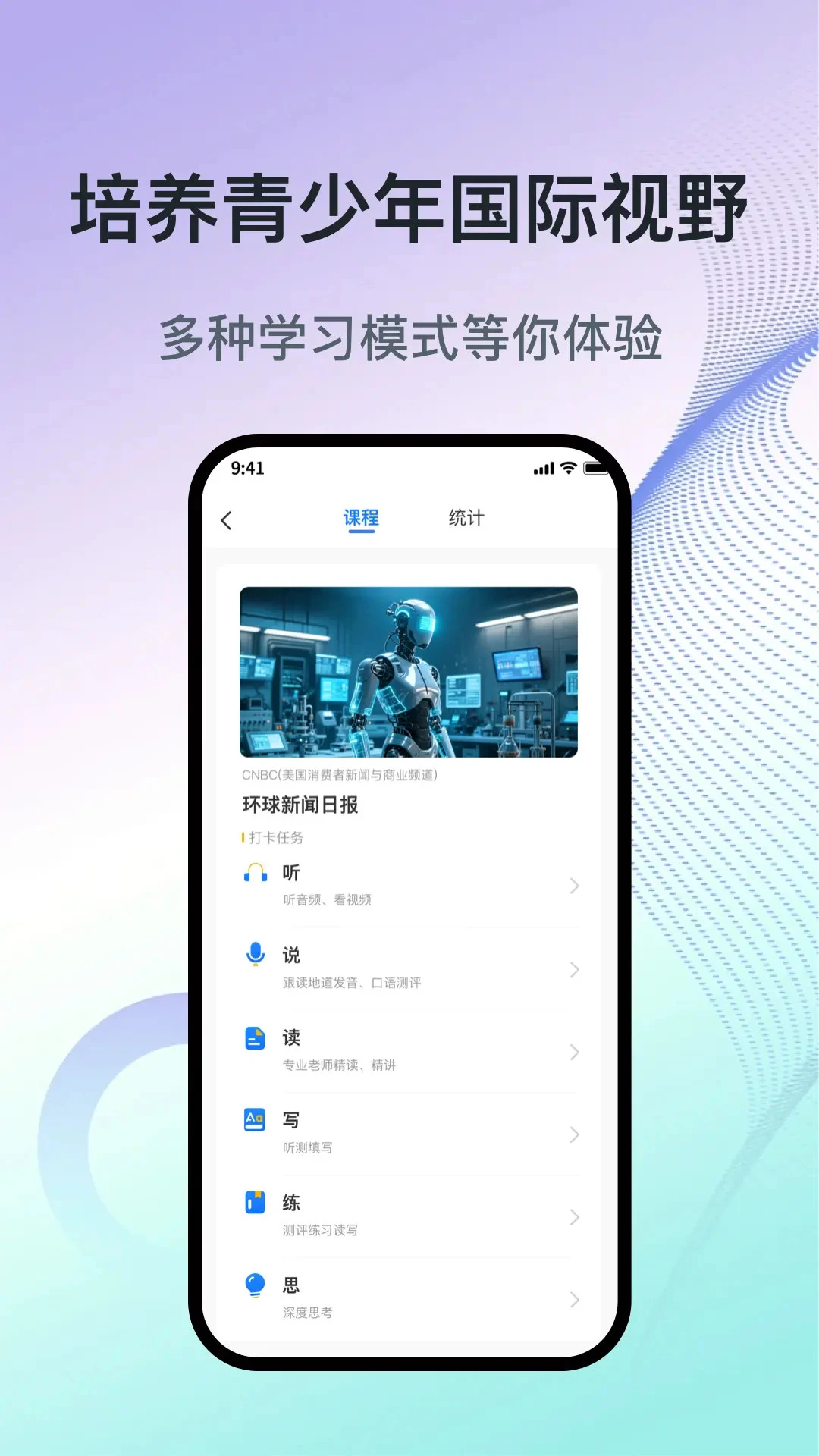 ���껷����Ұ��ͼ