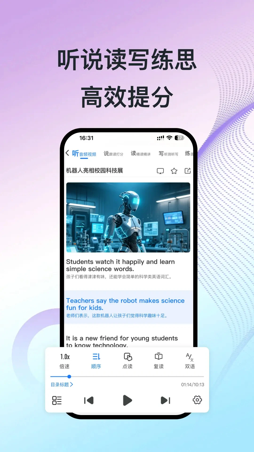 ���껷����Ұ��ͼ