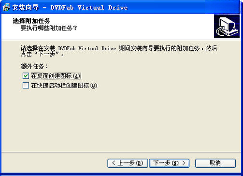 DVDFab(DVDFab)��ͼ