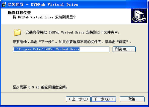DVDFab(DVDFab)��ͼ