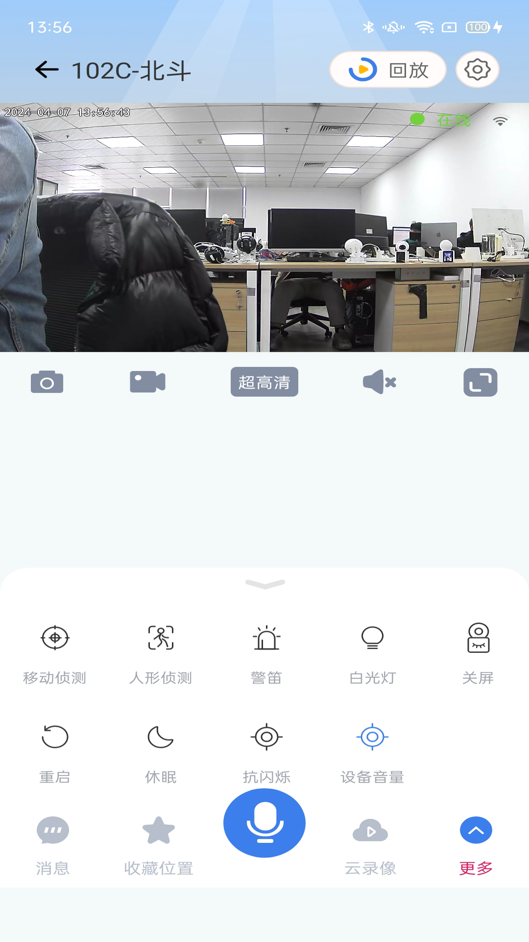 ������Pro��ͼ