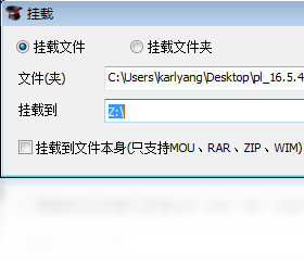 MiniWinMount ������� �������� ��׿��