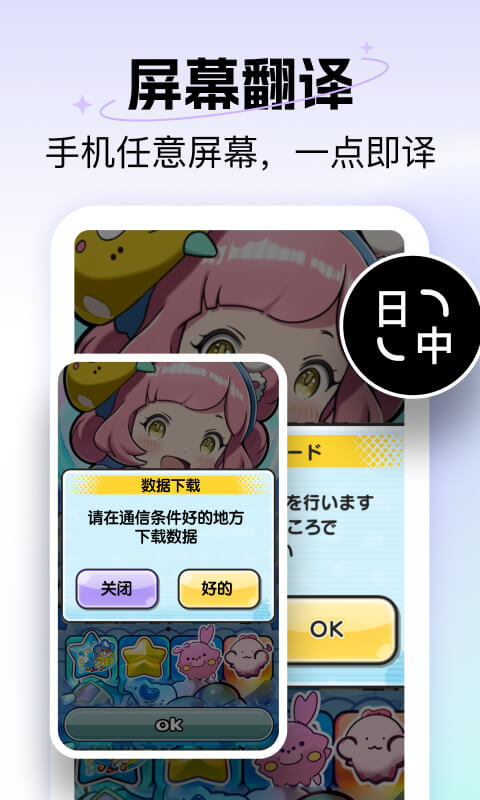 ���ٷ�������ͼ