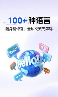 ���ٷ�������ͼ0