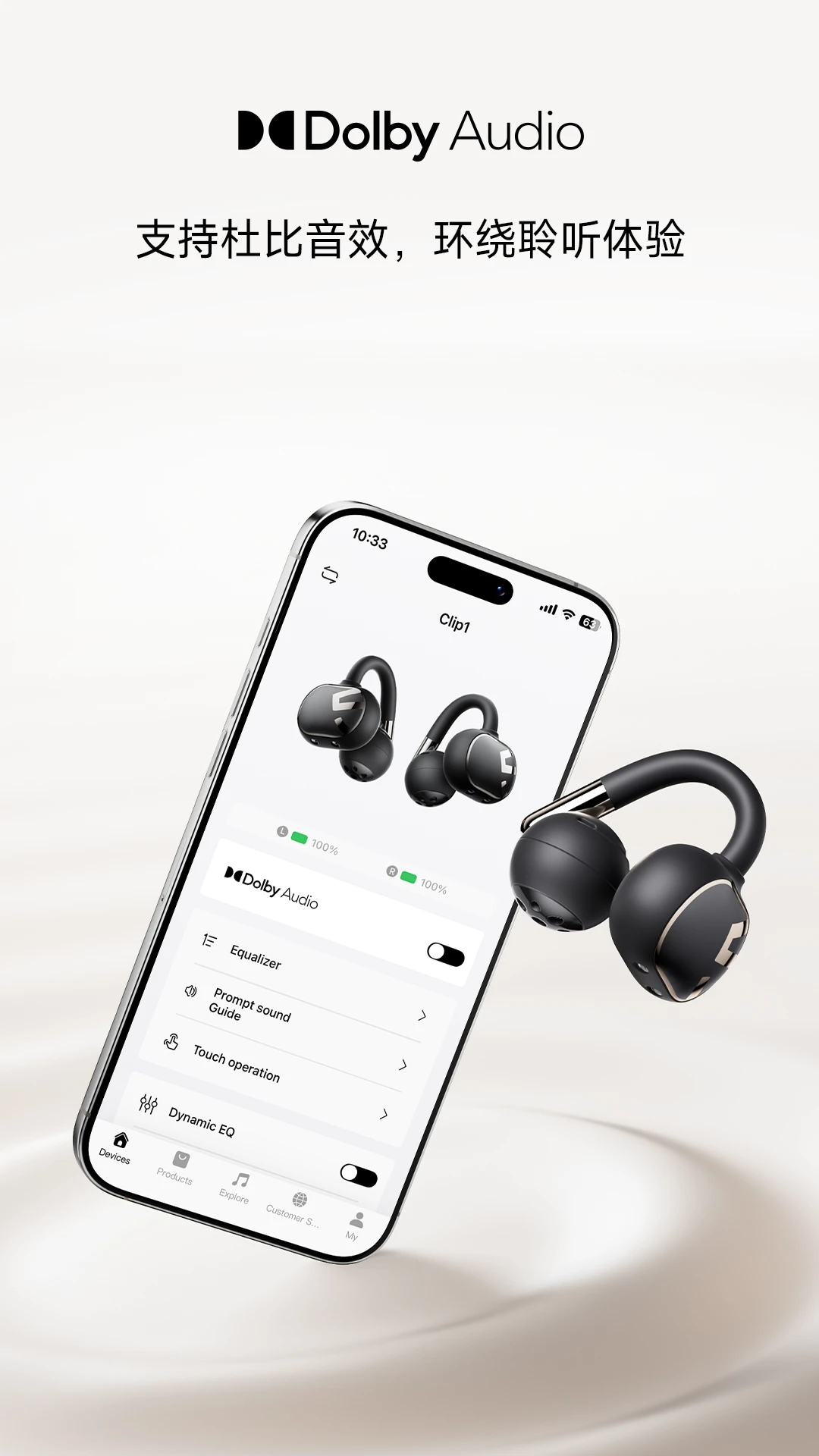 SOUNDPEATS(��̿����)��ͼ
