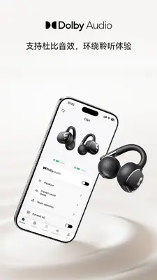 SOUNDPEATS(��̿����)��ͼ1
