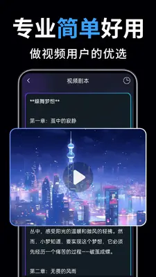 һ����Ƭ��ͼ2