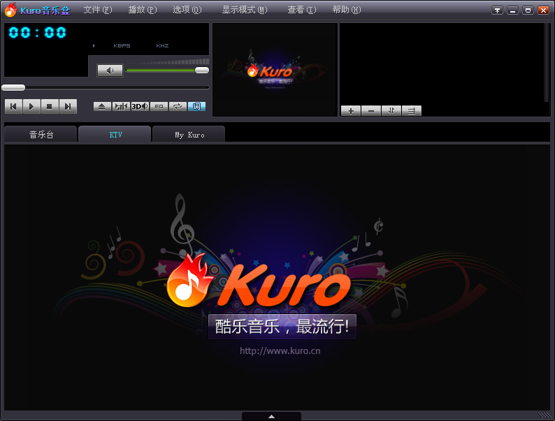 kuro���ֺн�ͼ