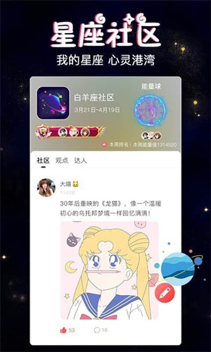 ������������ ��׿�� ʹ�ý̳̽���